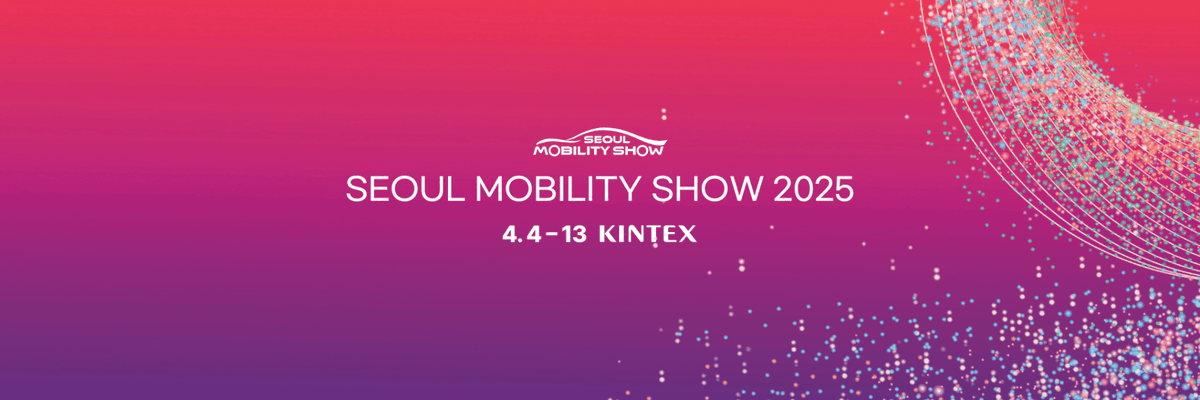 https://www.mobilityshow.or.kr/ko/main