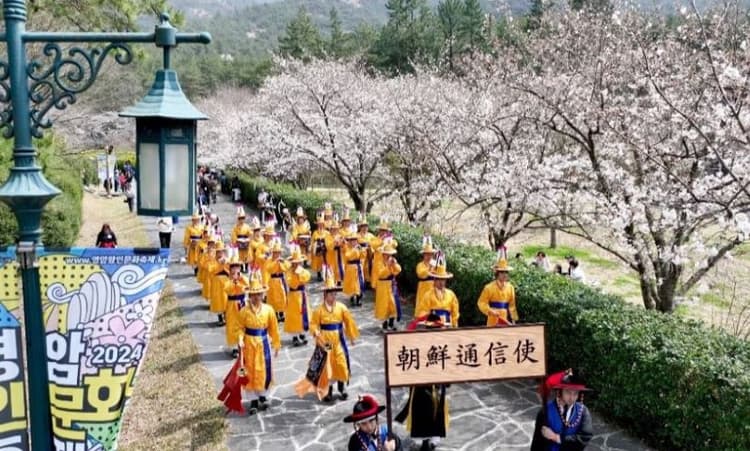 영암왕인문화축제