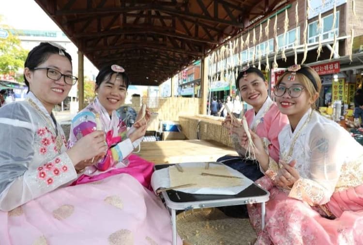 금산세계인삼축제