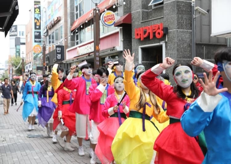 안동국제탈춤페스티벌
