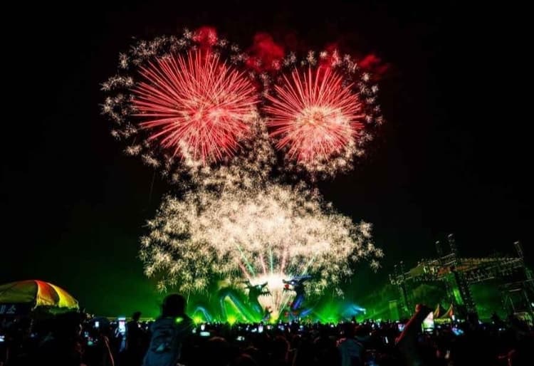 김제지평선축제