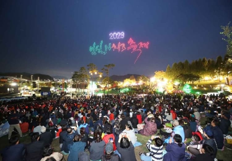임실N치즈축제