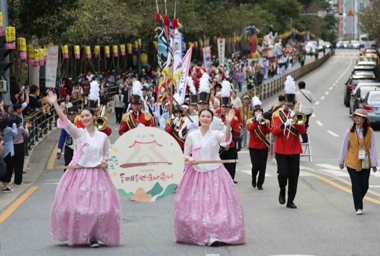 동래읍성역사축제