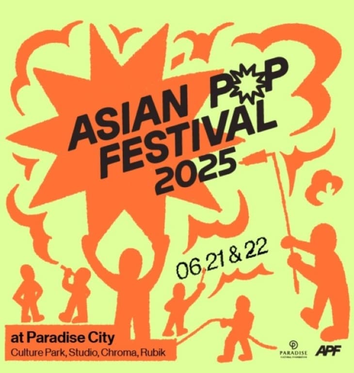 ASIAN POP FESTIVAL